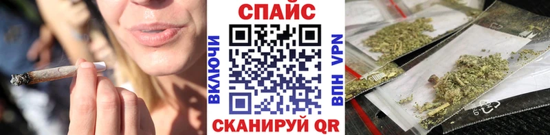 Бутират вода  Яранск 