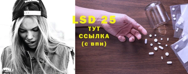 гидра Дмитриев