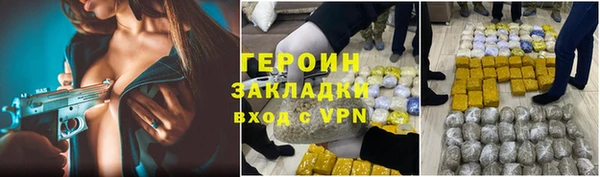 гидра Дмитриев