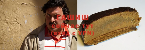 гидра Дмитриев