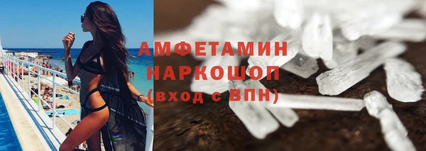 гидра Дмитриев