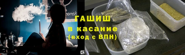прущие грибы Дмитров