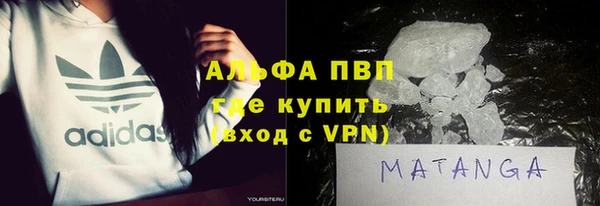 гидра Дмитриев