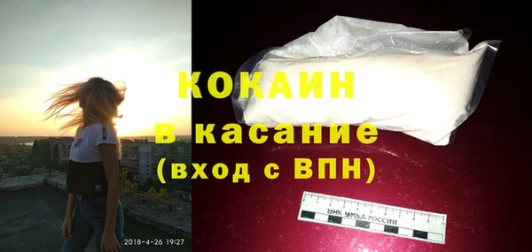 гидра Дмитриев