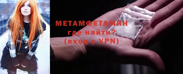 гидра Дмитриев