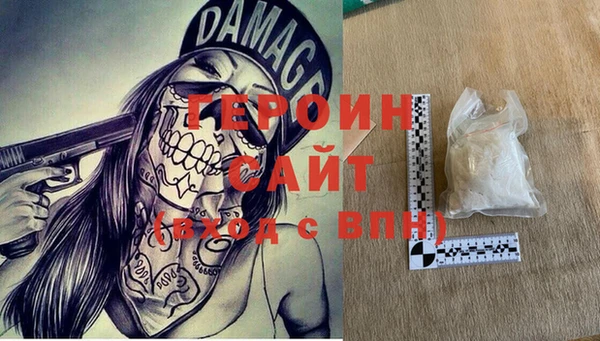 MESCALINE Дмитровск