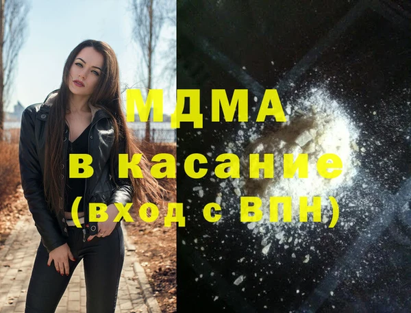 гидра Дмитриев