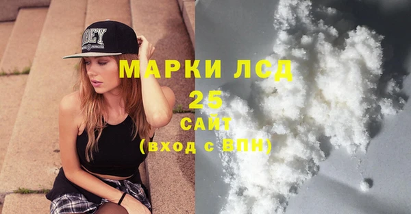 гидра Дмитриев