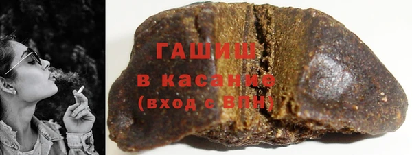 MESCALINE Дмитровск