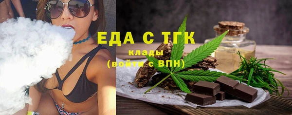 прущие грибы Дмитров